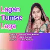 Lagan Tumse Laga